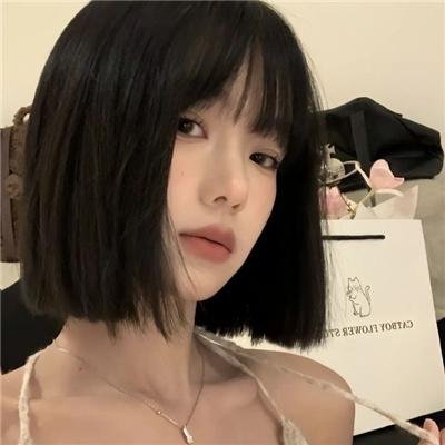长相黐守