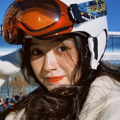 奈德